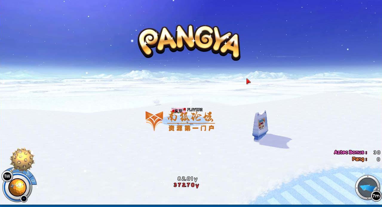 网络游戏pangya【魔法飞球】VM一键即玩服务端+上线满货币+视频教程